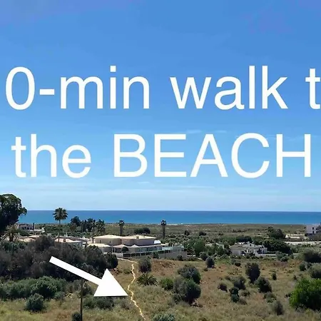Beachfront Meia * 라고스